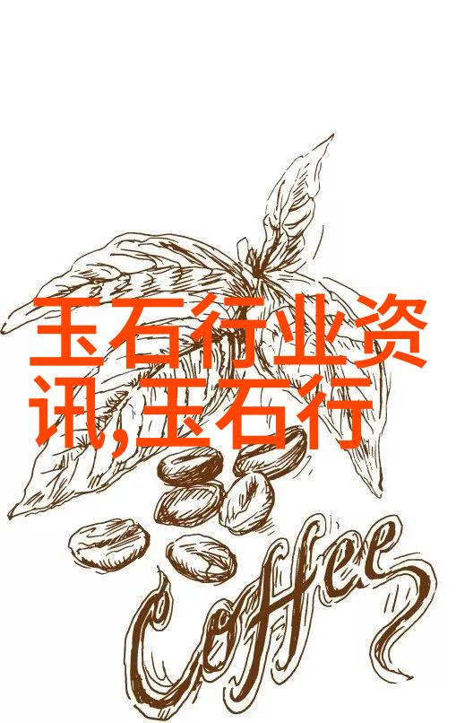 佩戴砭石的几个误区 使用砭石的错误想法