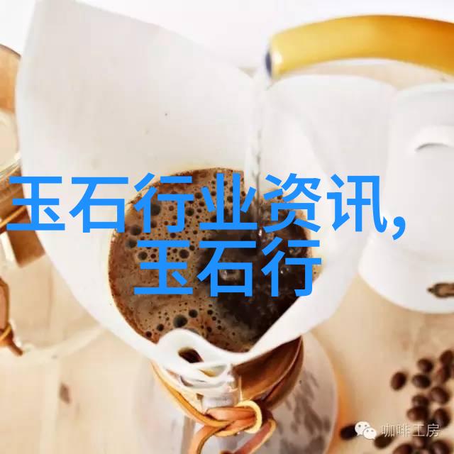 关于托帕石保养的小妙招
