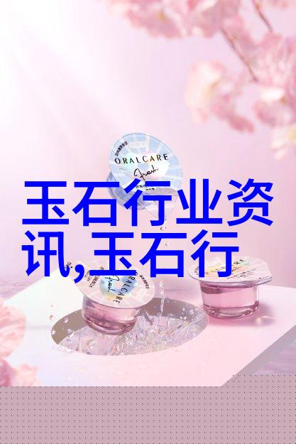 屡试不爽 怎么能买到一款貌美的金丝玉手镯