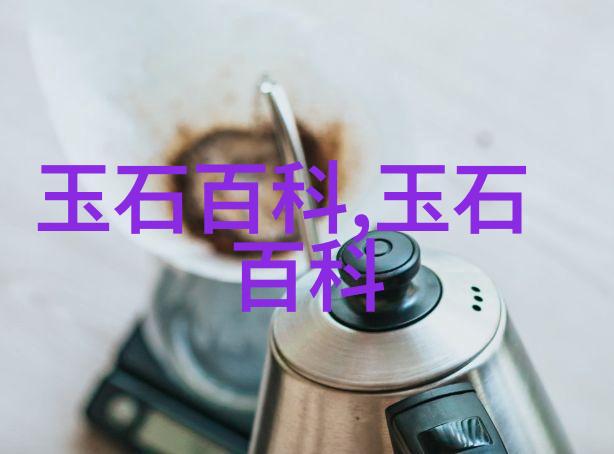 玛瑙镯子一般多少钱玛瑙手镯一般多少钱正品