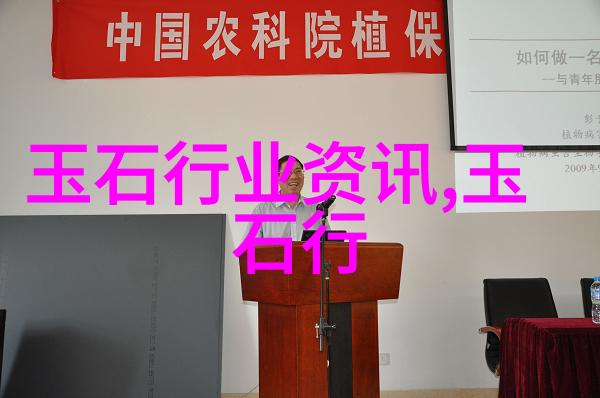 哪些品种的金丝玉更有收藏价值