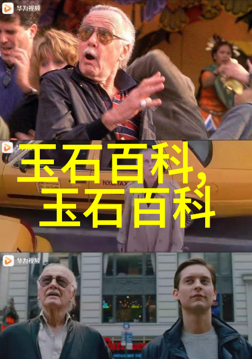 玛瑙手镯怎么看品质我的玛瑙手镯怎么样不求人老刘教你怎么看