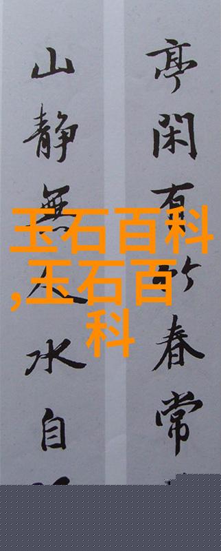 南红玛瑙批发中心玛瑙有几大批发市场