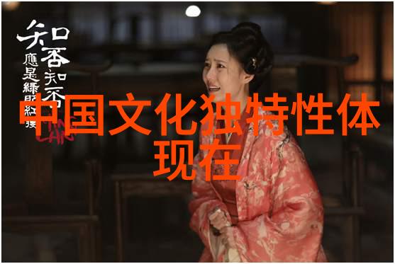 东方绿宝石翡翠的文化魅力