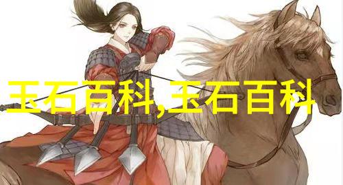 和田玉青花值钱吗青花和田玉价值高么
