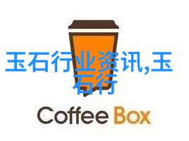 玉佩如何保养 夏天应该如何保养和清洗玉佩