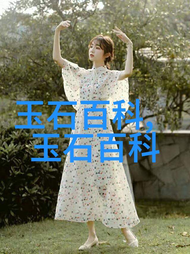 如何鉴别玉髓和和田玉玉髓是什么如何区分和田玉和玉髓