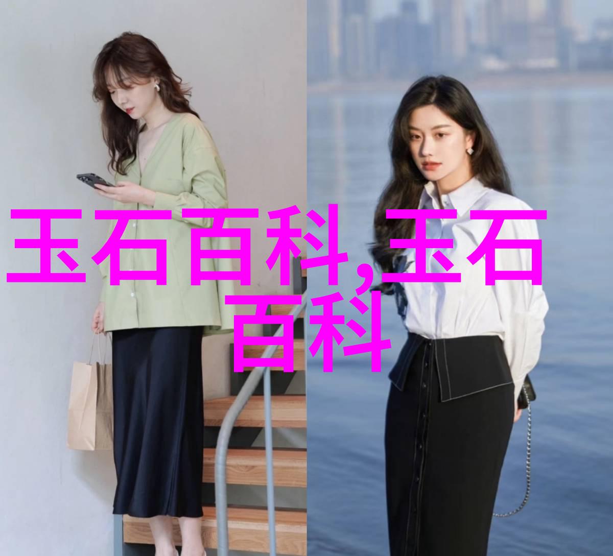 和田玉升值案例这些都是潜力股看和田玉升值排行榜