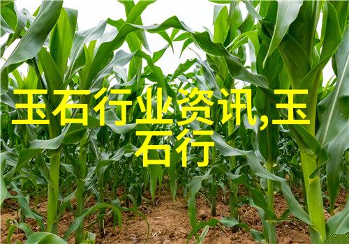 虎眼石功效和作用你知道几个