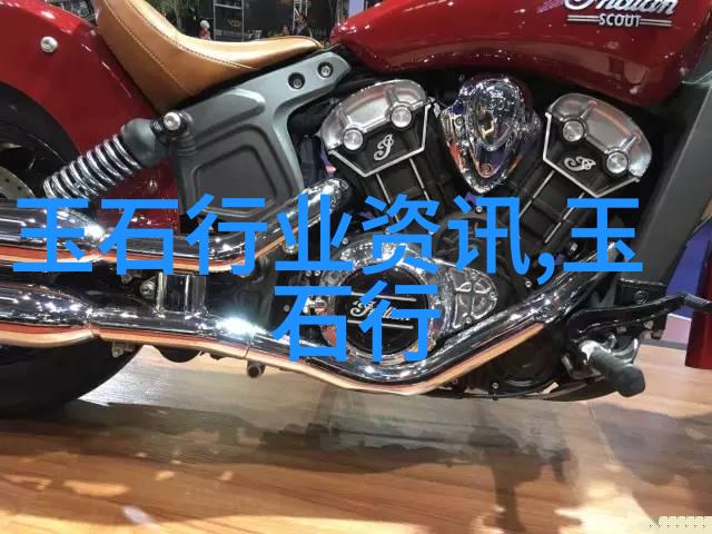 和田玉的山料和籽料有什么区别
